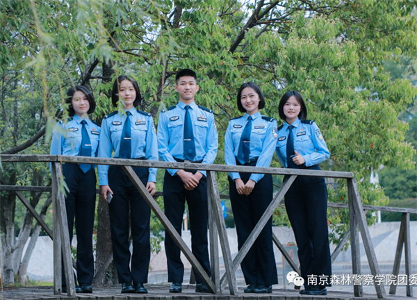 公安海警學院分數線_南京森林學院公安系_南京森林公安學院