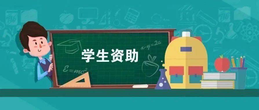 貸款聲明100-200_續(xù)貸聲明怎么寫200字_貸款聲明書100字