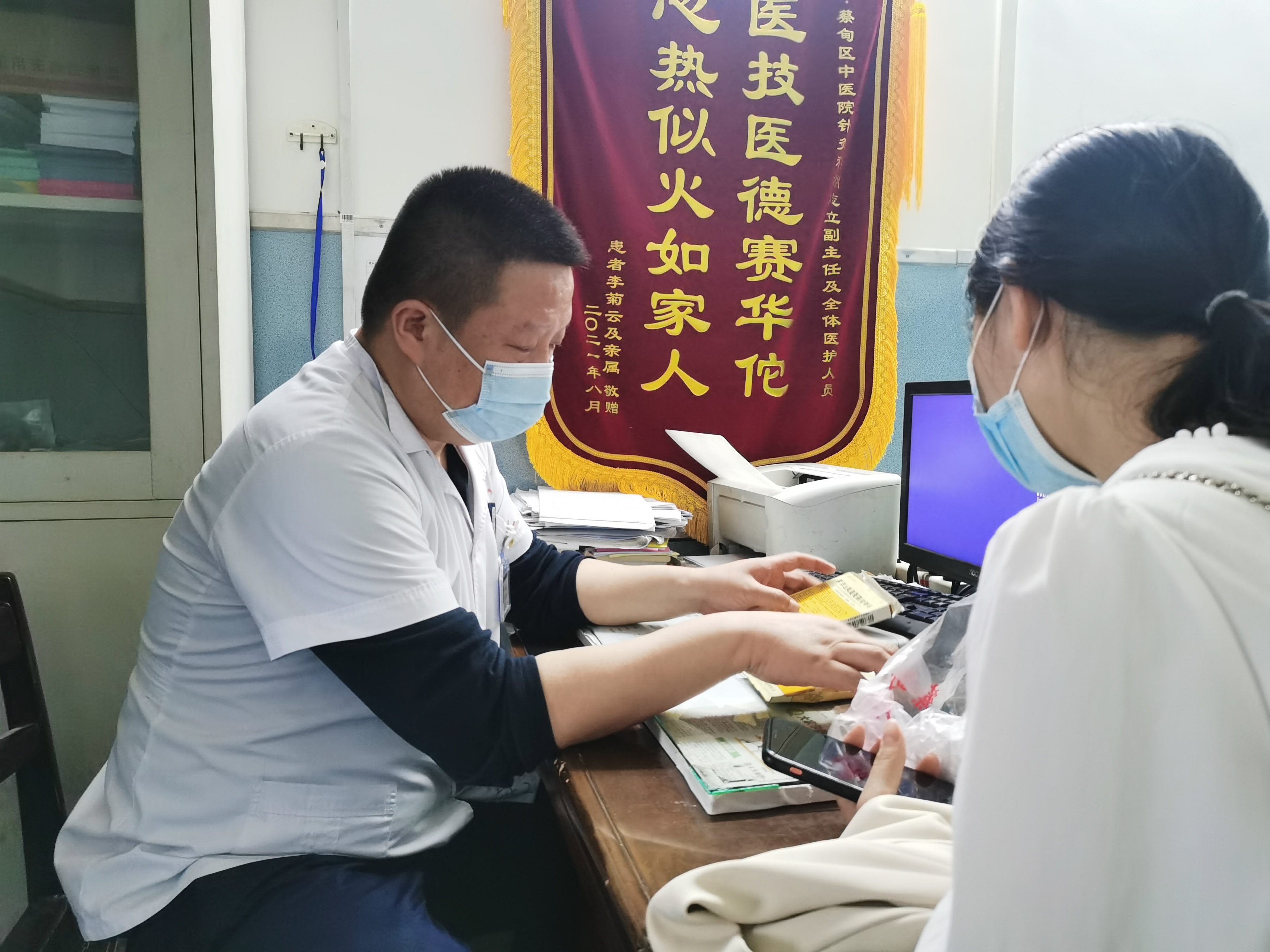國際生韓國醫(yī)學(xué)院申請_韓國醫(yī)學(xué)院申請條件_醫(yī)學(xué)院韓國申請國際生的條件