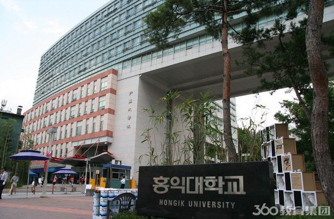 國際生申請韓國醫學院_韓國醫學類大學申請_醫學院韓國申請國際生的條件