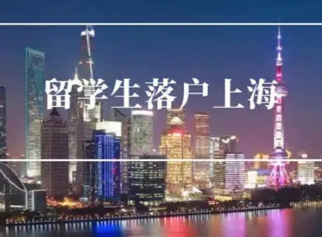 留學排名機構有哪些_排名前十的留學機構_留學機構排名