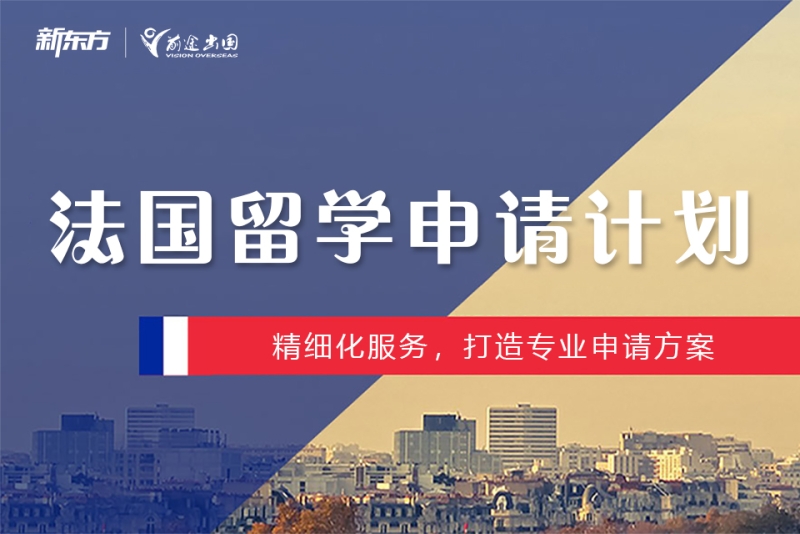教育部留學服務中心網站_留學服務平臺大廳_留學部官網