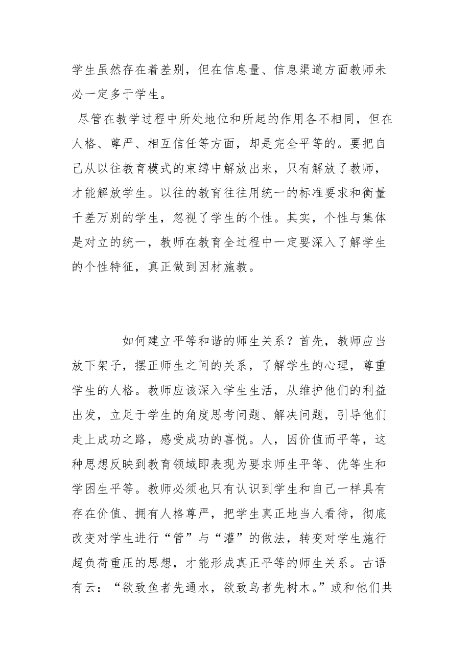留學韓國法學申請要求_留學法學韓國申請要求是什么_韓國留學學法律