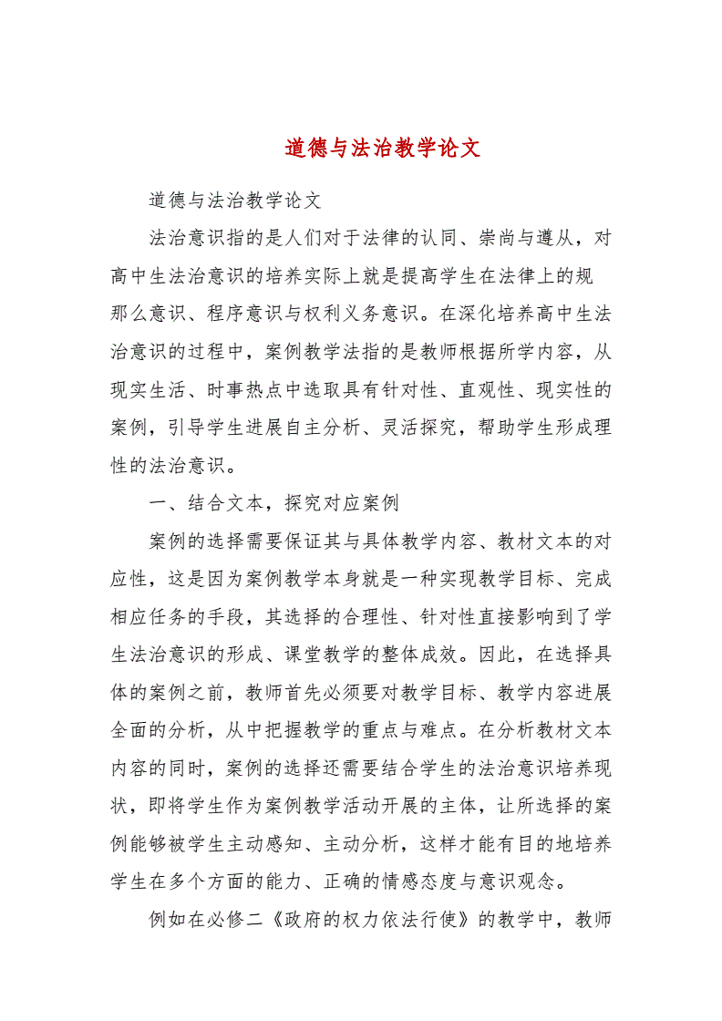 留學法學韓國申請要求是什么_留學韓國法學申請要求_韓國留學學法律