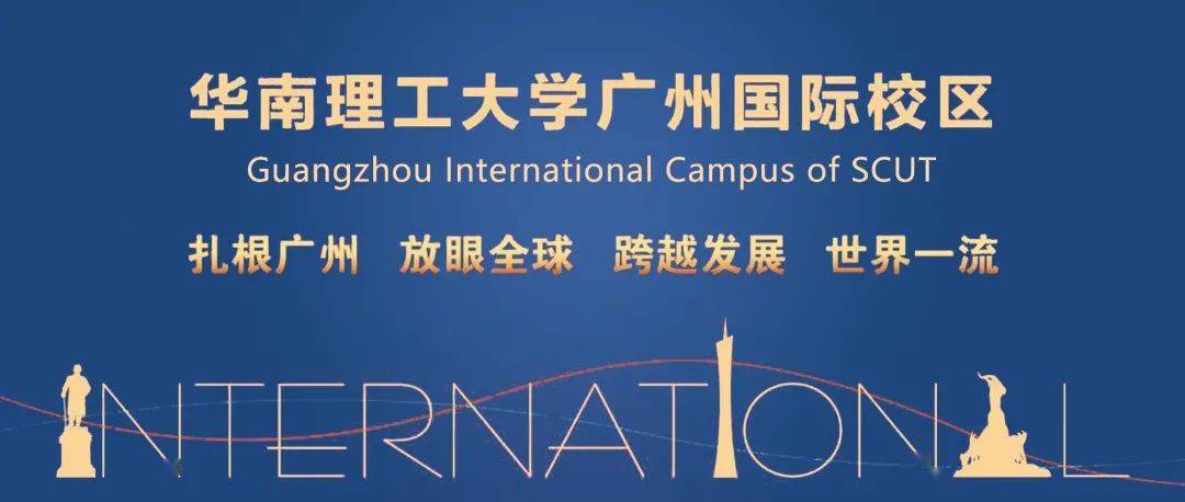 留學機構中介_中介留學機構做賬處理_中介留學機構有哪些