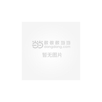 雅思詞匯勝經(jīng)mp3_雅思詞匯書推薦知乎_雅思詞匯勝經(jīng)百度云
