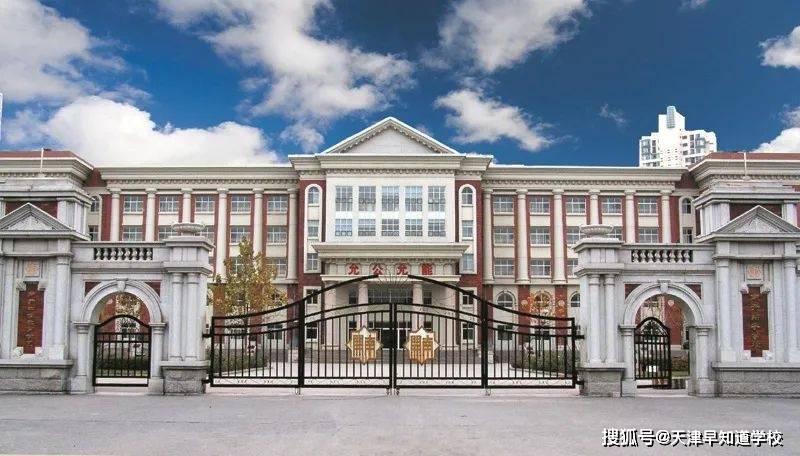 上海萬里城實驗小學_上海實驗城小學對口中學_上海實驗學校小學