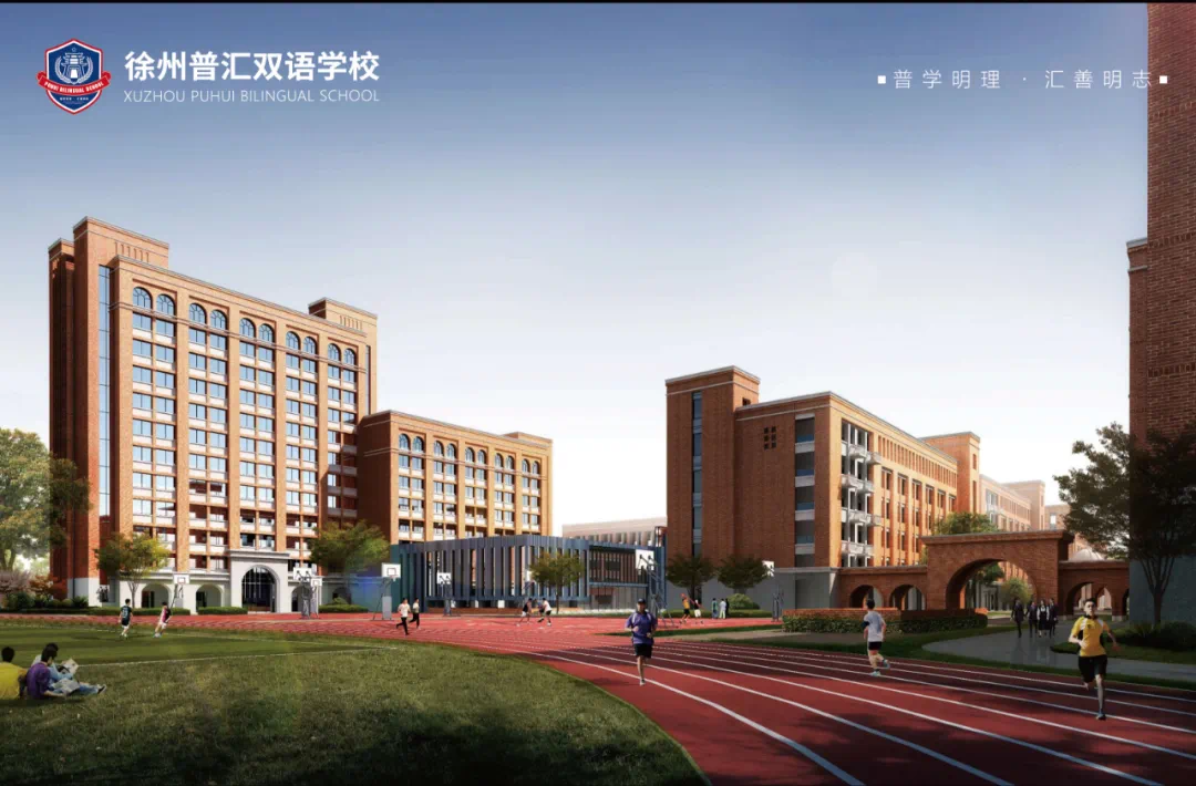上海實驗學校小學_上海實驗城小學對口中學_上海萬里城實驗小學