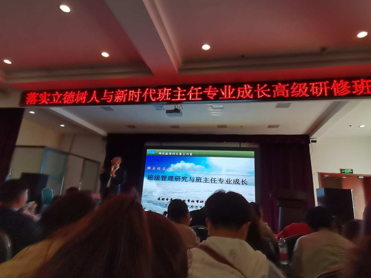 職校“雙師型”教師占比不低于50%_高中職校教師工作計劃_雙師雙能型教師定義
