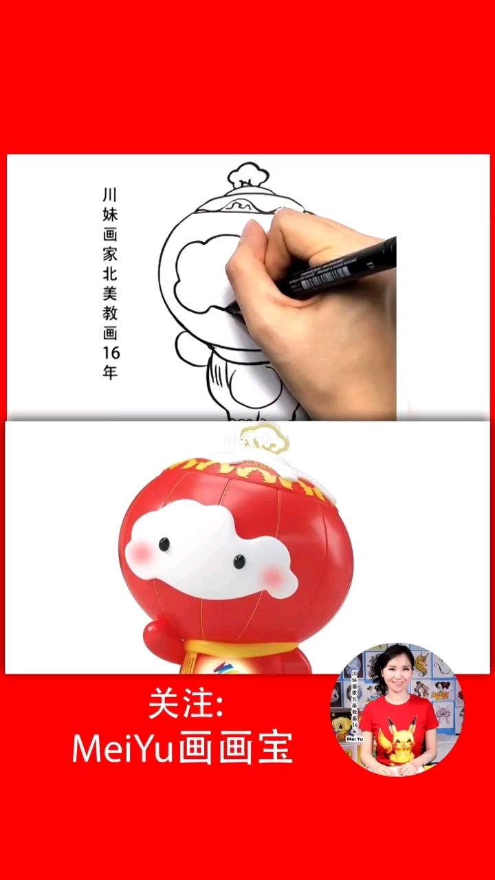 兩會閉幕直播_直播：東京殘奧會閉幕式_人大會議直播閉幕