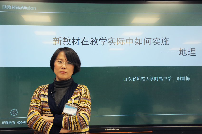 馬鞍山師范高等專科學校的_馬鞍山高等師范專科學校多大_馬鞍山師范高等專科學校