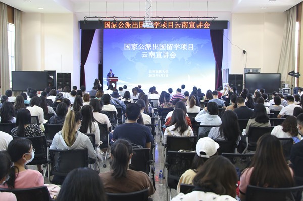 天津出國中介工作_留學出國_溫州出國留學中介