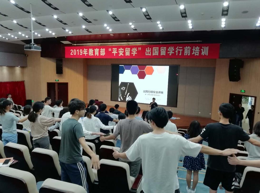留學出國_天津出國中介工作_溫州出國留學中介