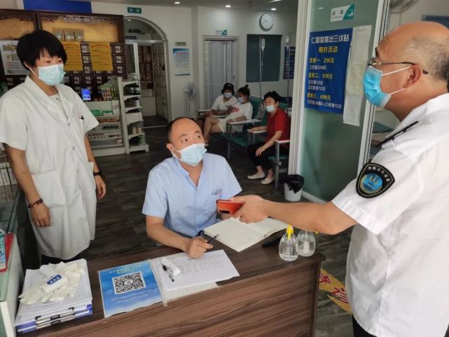鄭州市疫情最新消息_鄭州疫情最新消息區(qū)域_鄭州疫情最新詳情公布