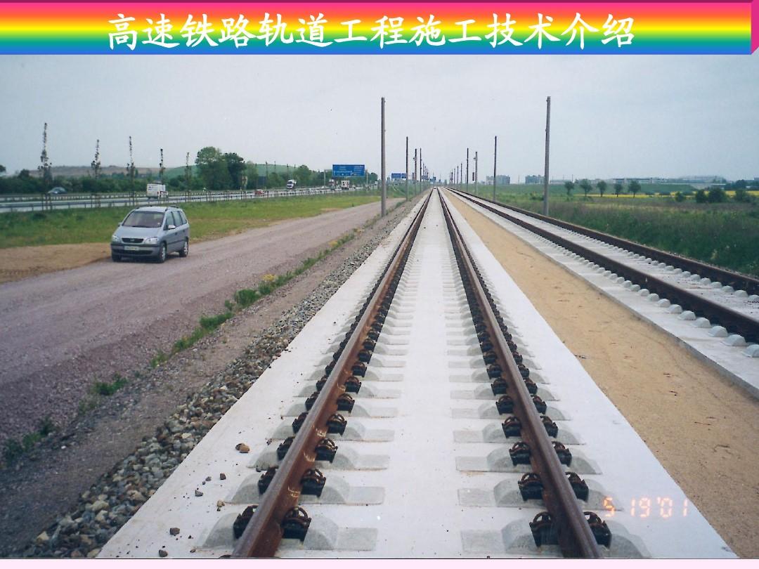 石家莊鐵道職業學院貼吧_石家莊鐵道職業技術學院多大_石家莊鐵道職業技術學院