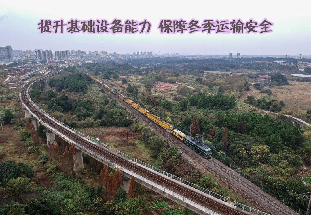 石家莊鐵道職業技術學院多大_石家莊鐵道職業技術學院_石家莊鐵道職業學院貼吧