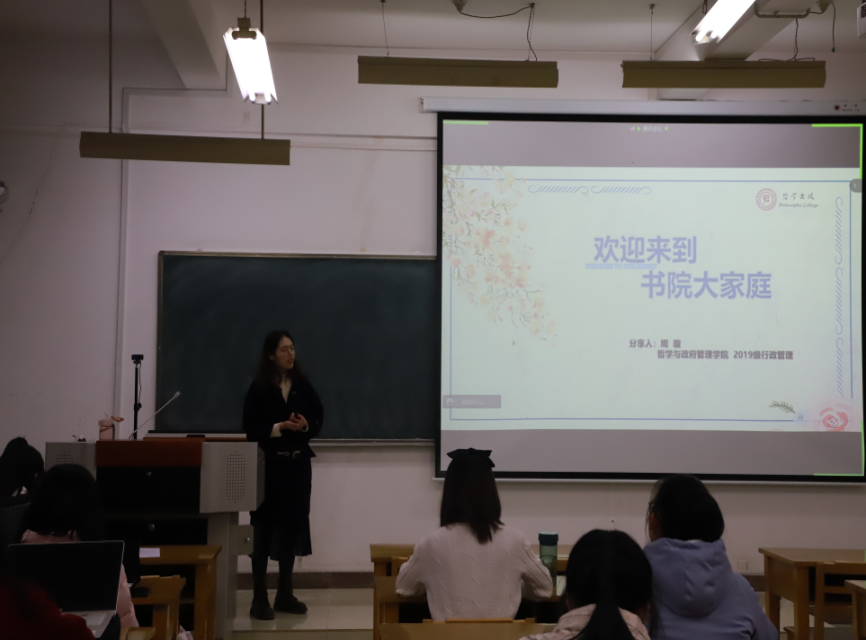 文科類專業(yè)介紹_文科介紹專業(yè)怎么填_文科專業(yè)介紹