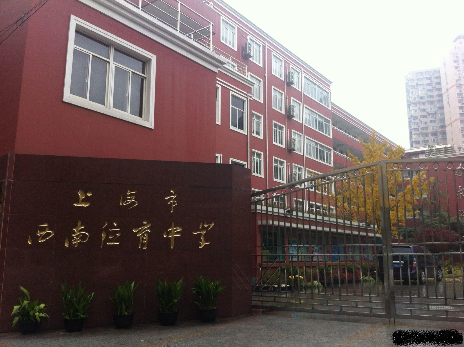 2023香港浸會大學(xué)世界排名最新要求_香港大學(xué)浸會大學(xué)國際學(xué)院_香港浸會qs世界大學(xué)排名
