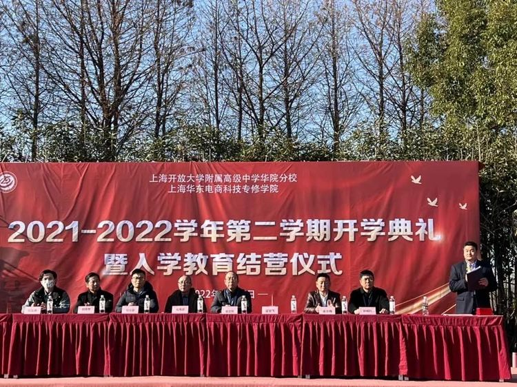 香港大學(xué)浸會大學(xué)國際學(xué)院_2023香港浸會大學(xué)世界排名最新要求_香港浸會qs世界大學(xué)排名