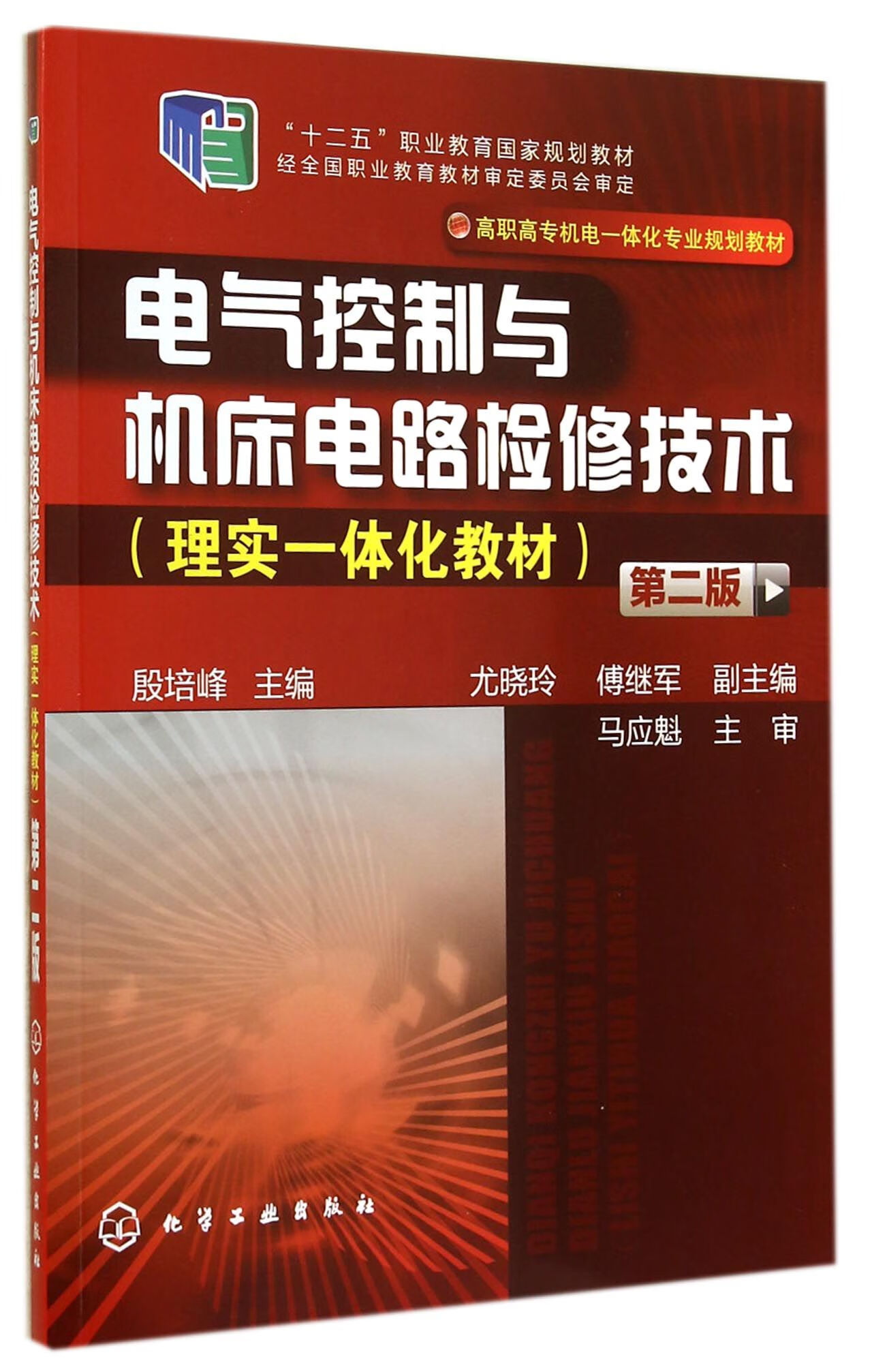 電氣自動化專業_電氣化自動專業就業前景_電氣化自動專業好就業嗎