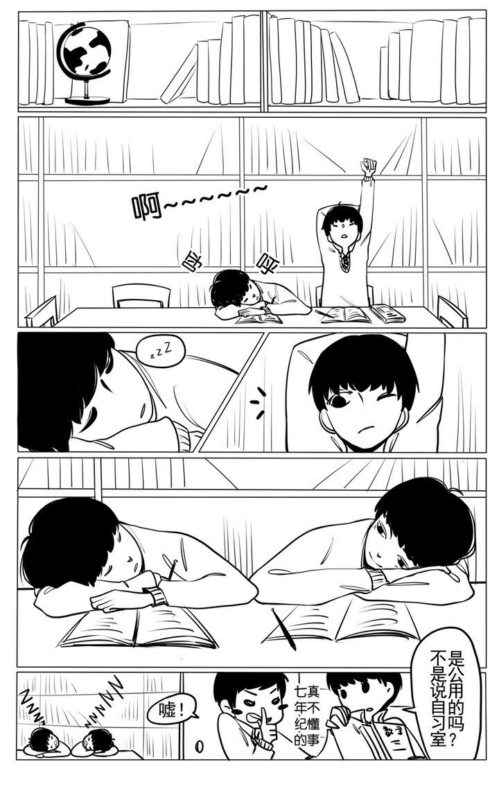 有你的小鎮(zhèn)ova_有你的小鎮(zhèn)ova哪集黃_有你的小鎮(zhèn)4集全ova