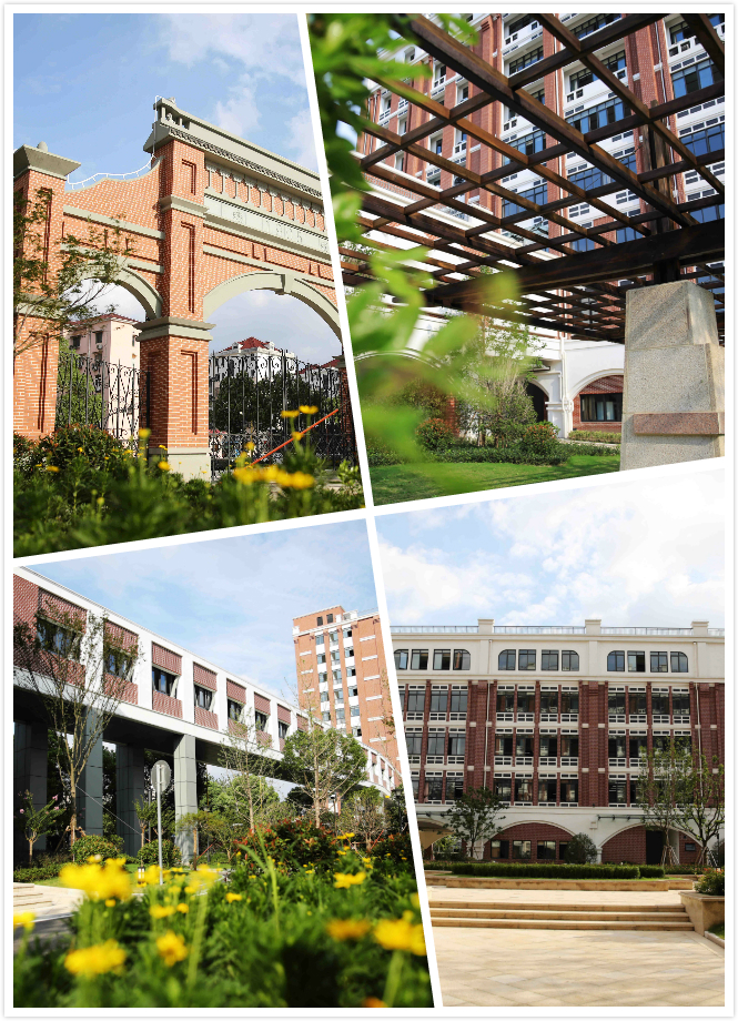 上海大學(xué)怎么樣_上海巿大學(xué)排名_上海全部大學(xué)最新排名