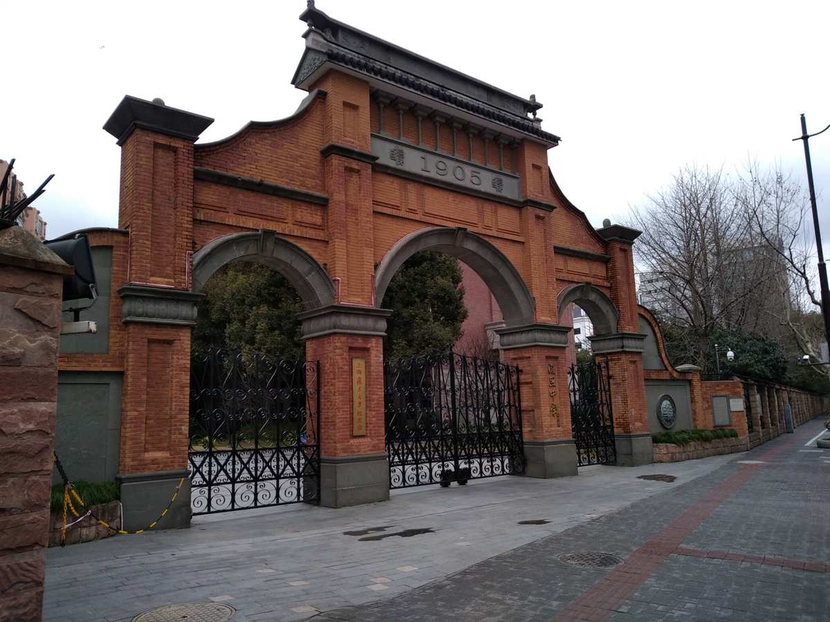 上海巿大學(xué)排名_上海全部大學(xué)最新排名_上海大學(xué)怎么樣