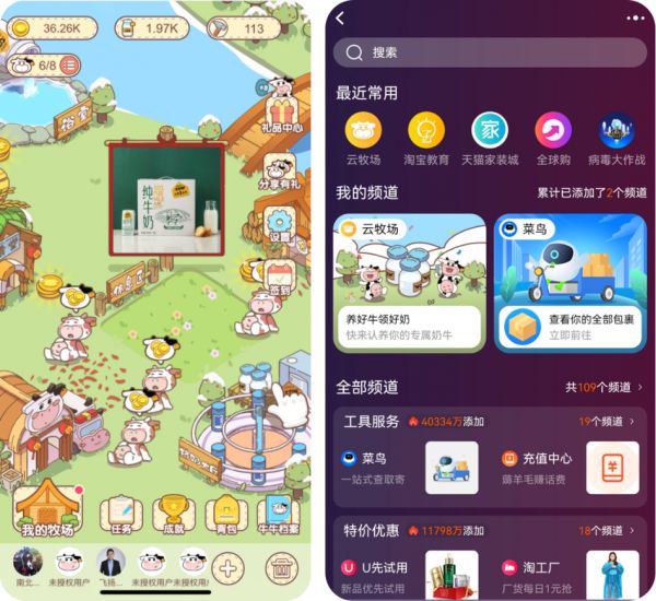 頭玩滾了啥意思_如何玩自己的r頭_頭玩家