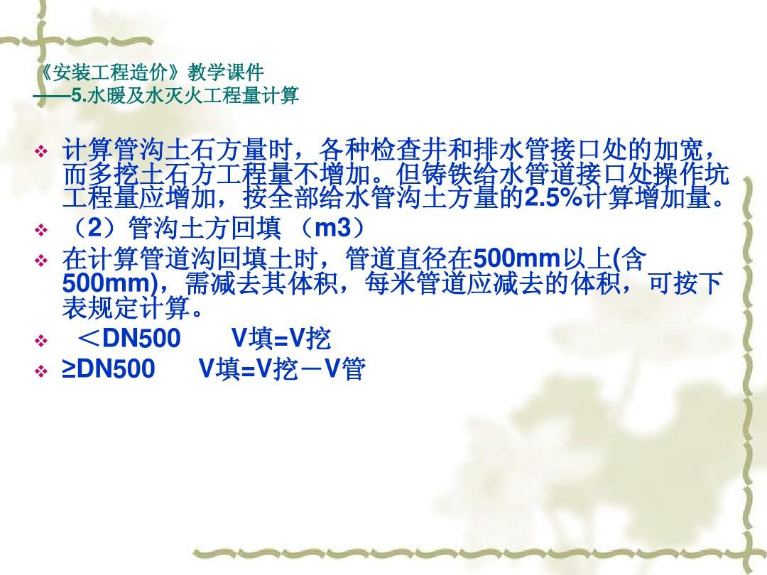 工程項目建議書范文_工程類項目建議書_工程項目建議書的內(nèi)容包括哪些
