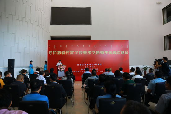 l11呼倫貝爾學院_呼倫貝爾學院怎么樣_呼倫貝爾學院宣傳片