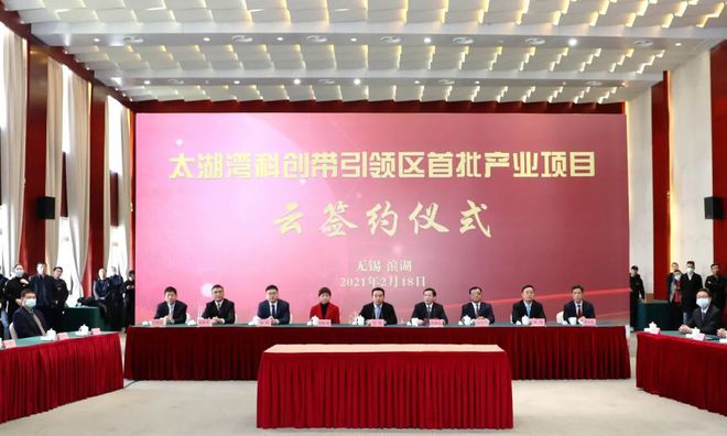 無錫人才交流市場_無錫人才服務中心咨詢電話_無錫市國際人才交流服務中心