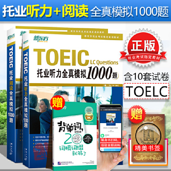 培訓新東方英語班怎么樣_新東方英語培訓班_新東方英語培訓課程