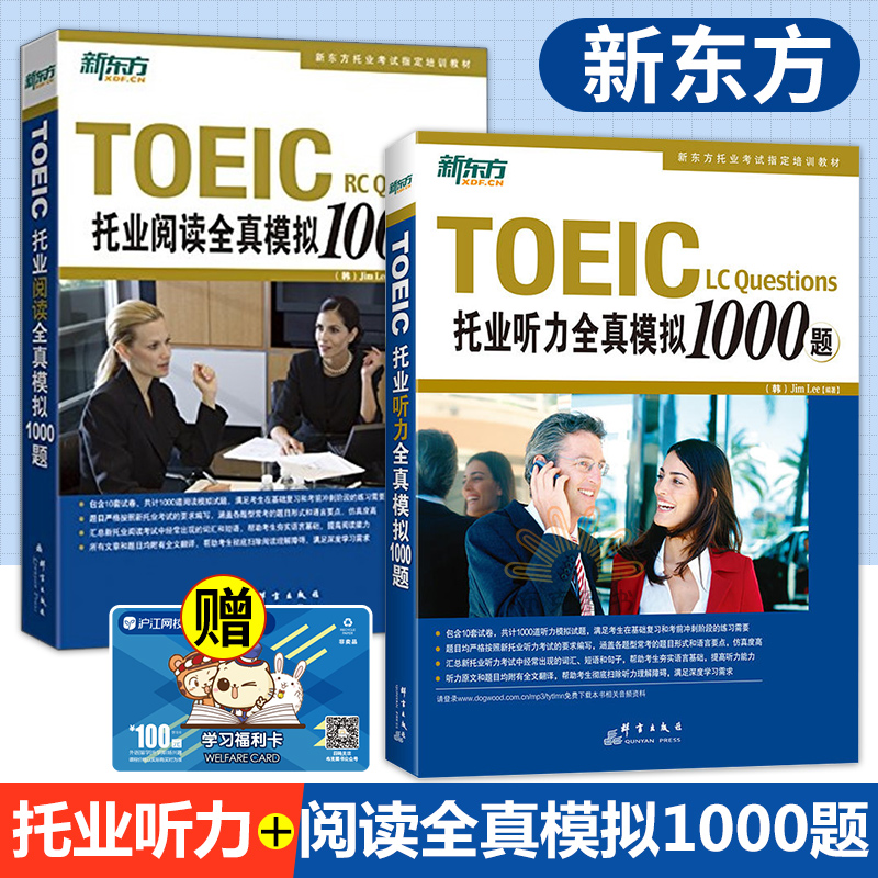 培訓新東方英語班怎么樣_新東方英語培訓班_新東方英語培訓課程