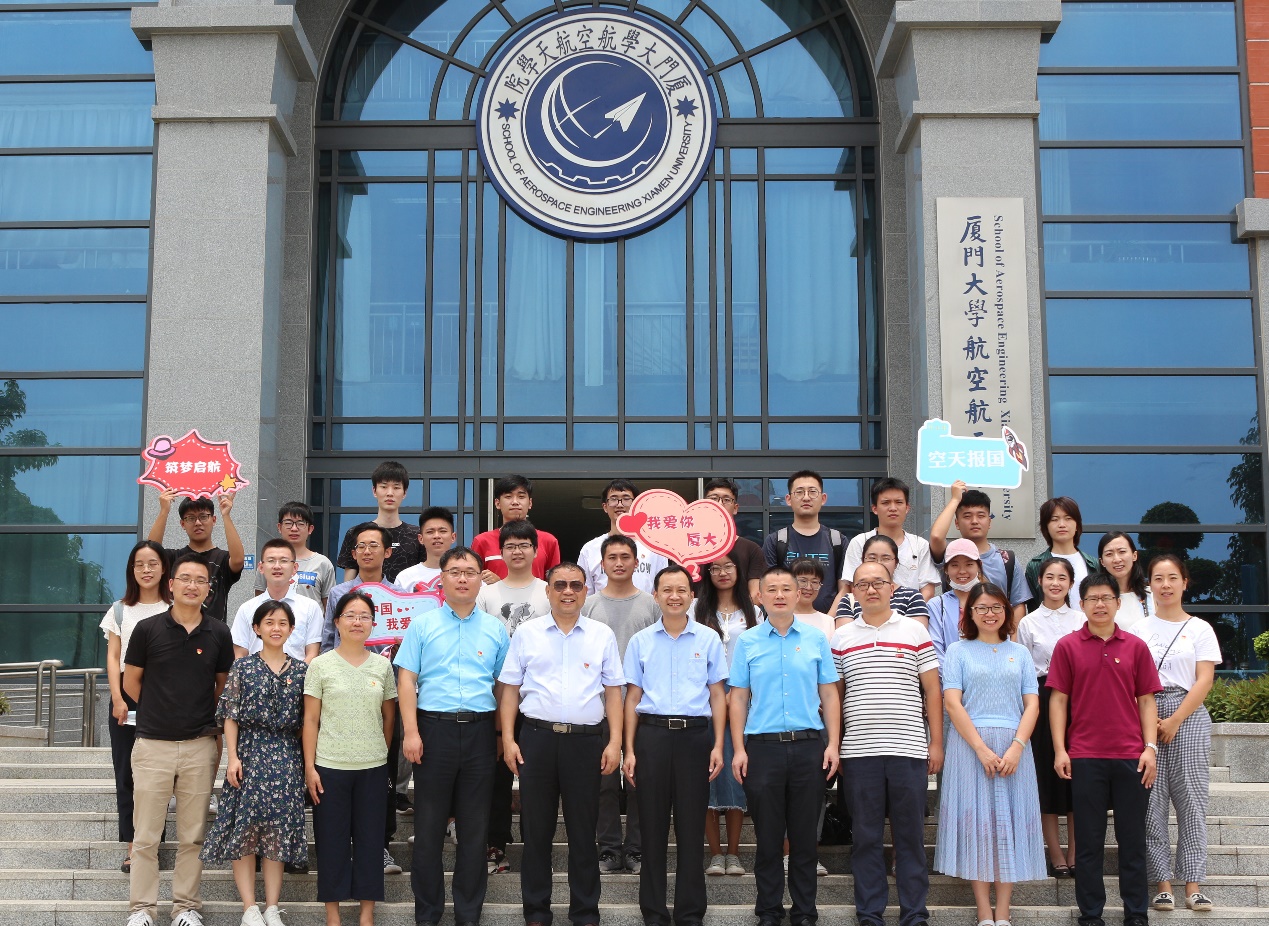 南京航空航天大學金城學校_南京航空大學金城怎樣_南京航空金城學院貼吧