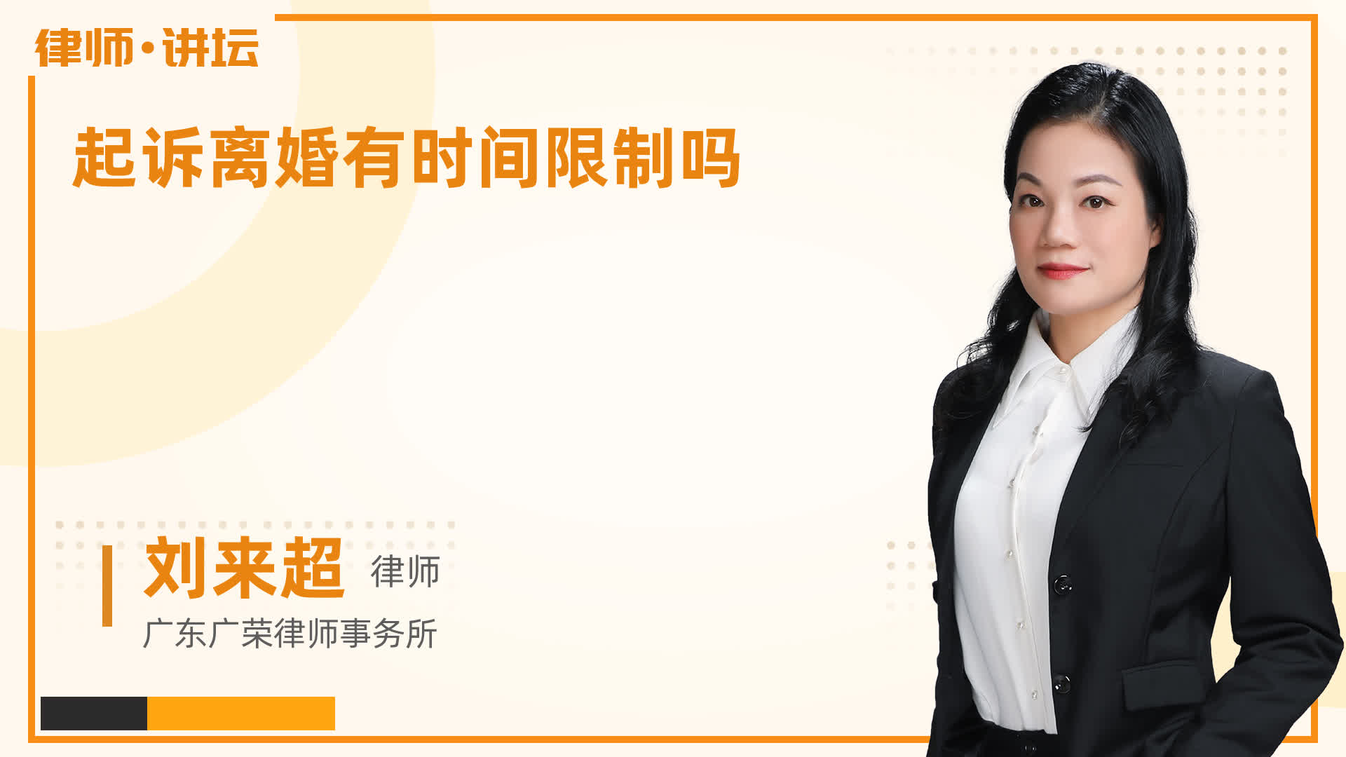 愛爾蘭禁止離婚的國家_離婚禁止愛爾蘭人入境_愛爾蘭禁止離婚