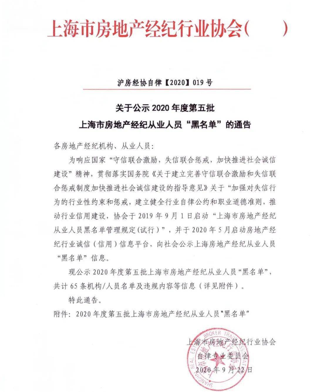 北京市十五中分校_北京市第十五中學_北京市十五中初中部地址