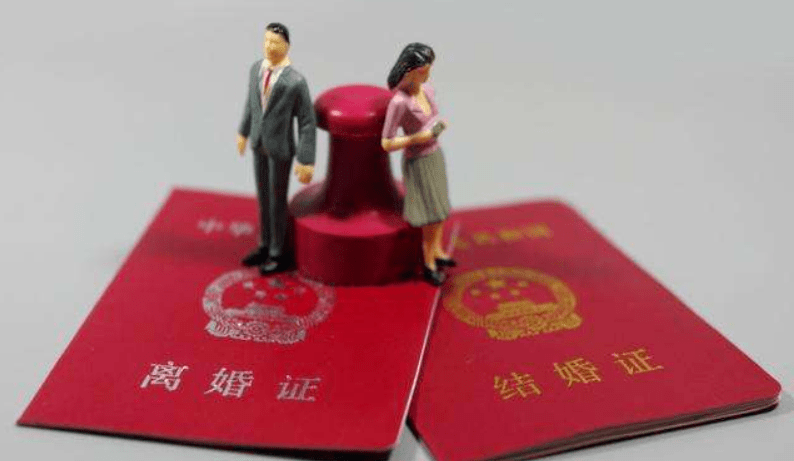 離婚愛爾蘭可以入籍嗎_愛爾蘭可以離婚嗎_愛爾蘭離婚犯法嗎