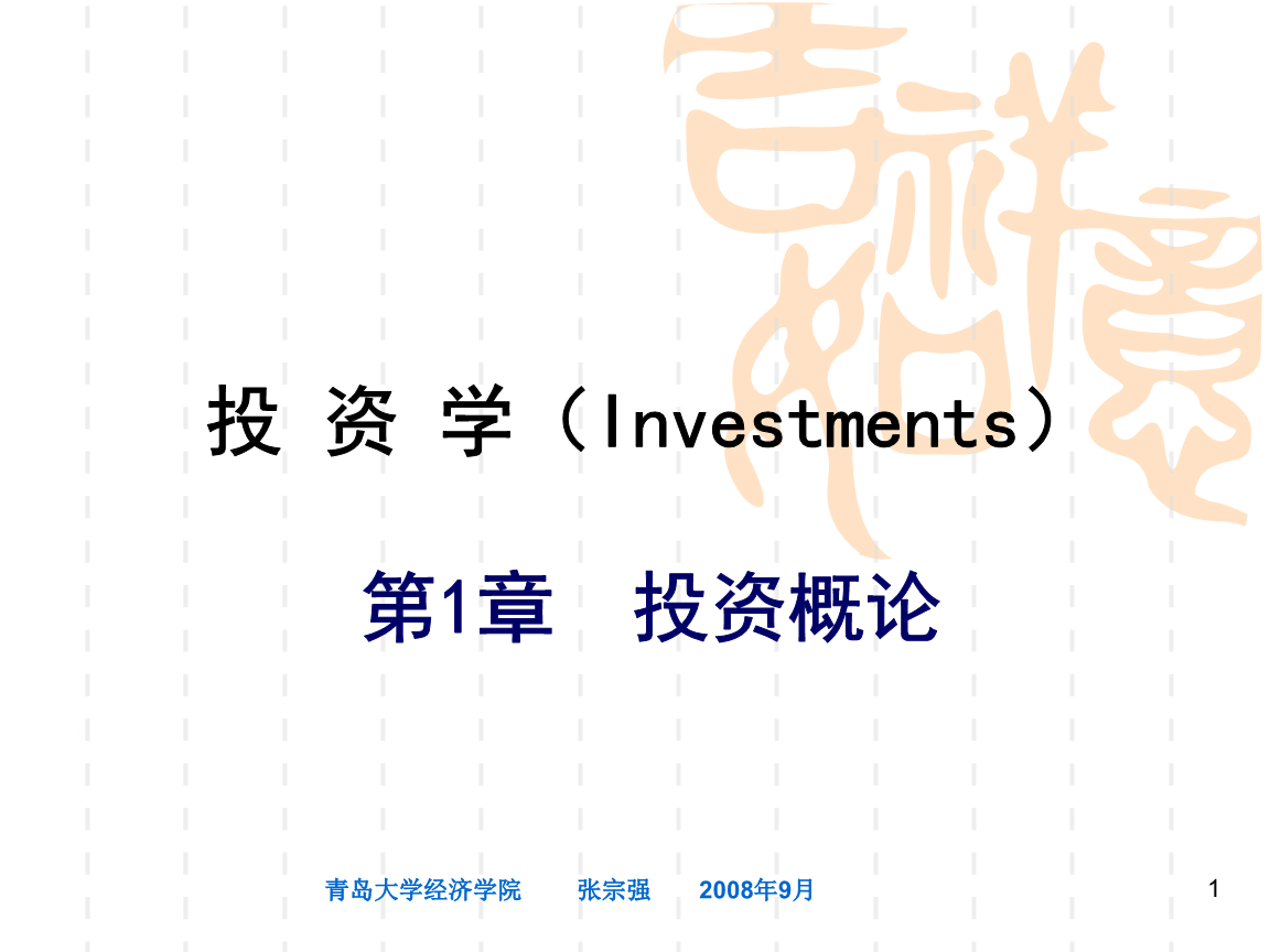 韓國哈佛大學留學條件_留學哈佛韓國大學條件好嗎_哈佛大學韓國學生