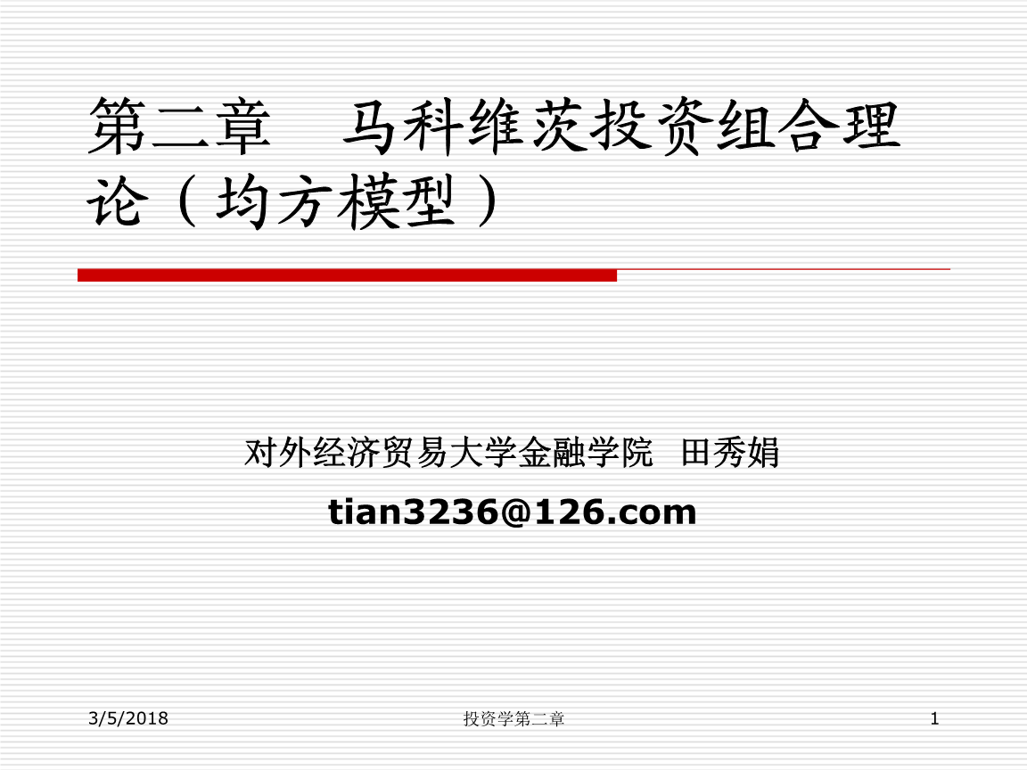 留學哈佛韓國大學條件好嗎_哈佛大學韓國學生_韓國哈佛大學留學條件