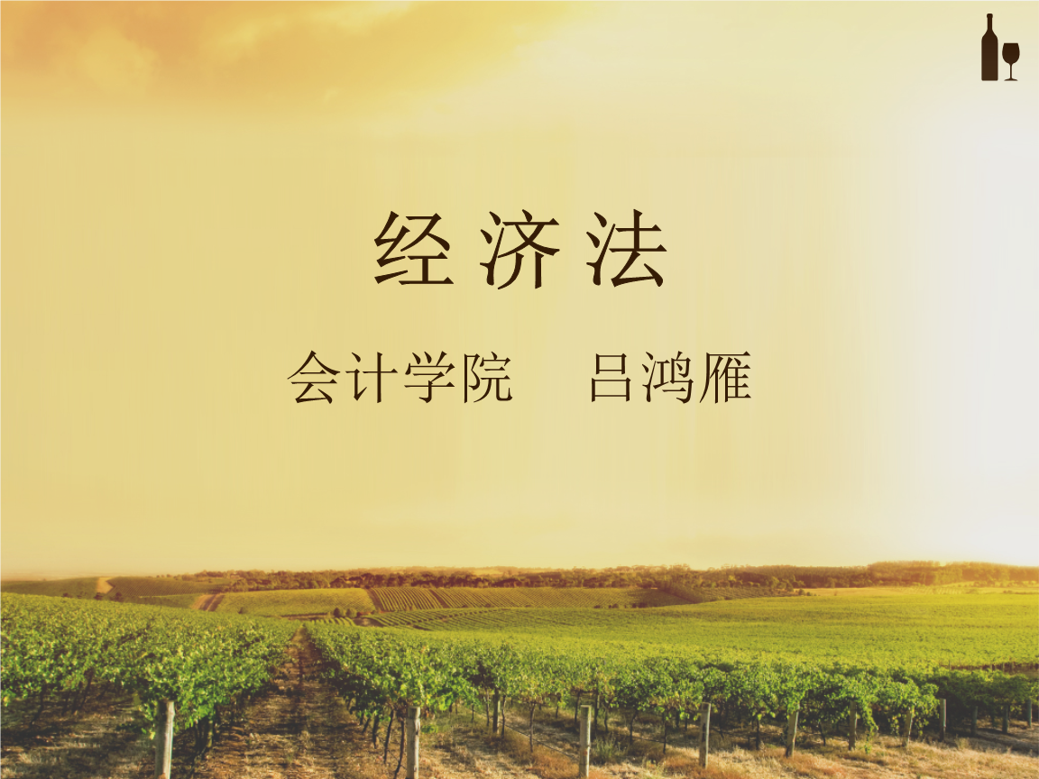 哈佛大學韓國學生_留學哈佛韓國大學條件好嗎_韓國哈佛大學留學條件