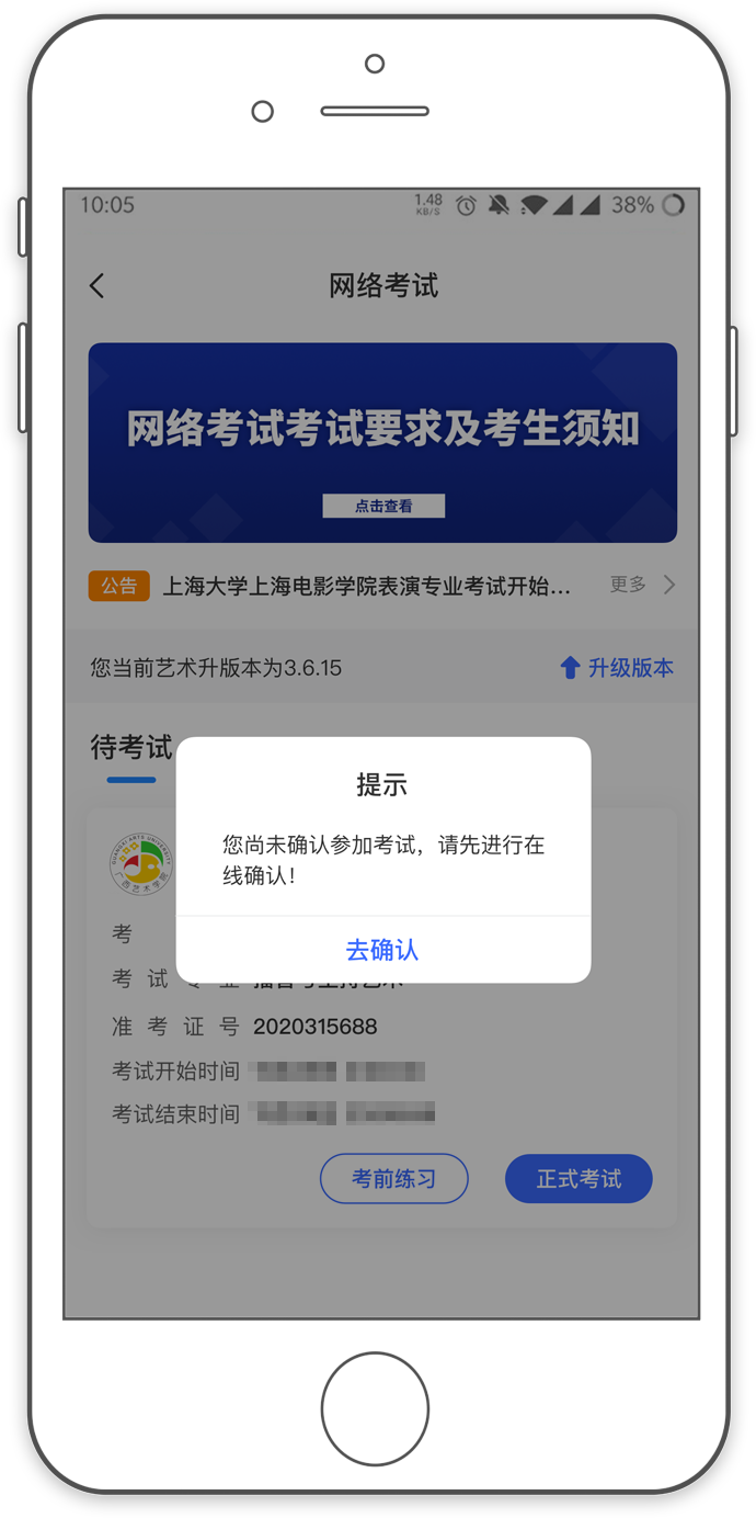 武漢考試院官網電話_武漢考試中心辦公大廳_武漢大學考試中心