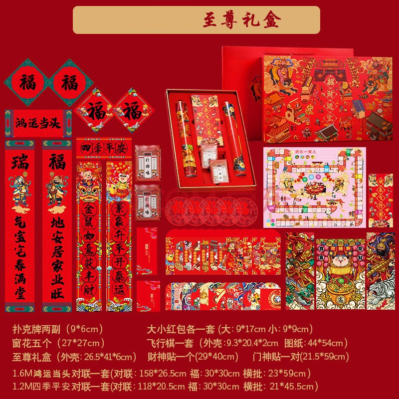 新西蘭圣誕假節放天假嗎_新西蘭圣誕節放幾天假_新西蘭過圣誕節