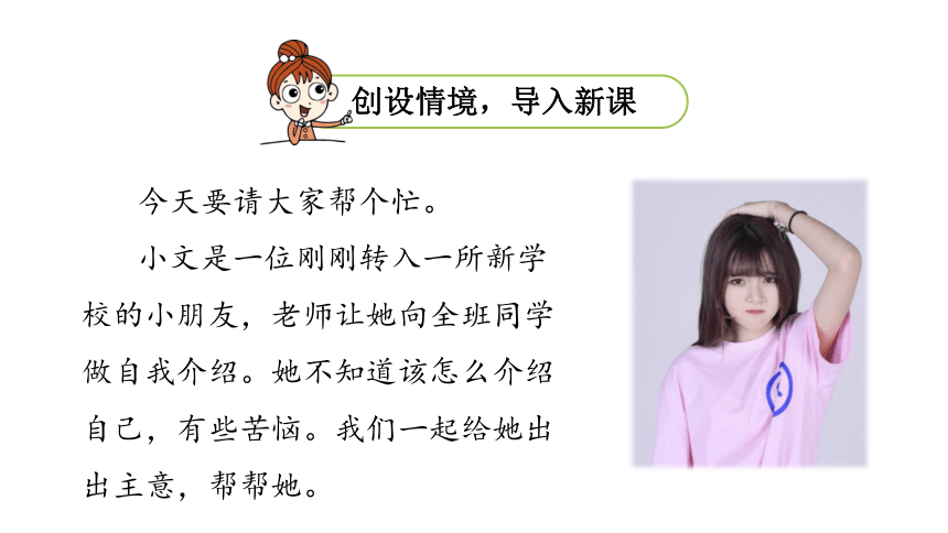 語文評課紀錄_評課語文記錄表怎么寫_語文評課記錄