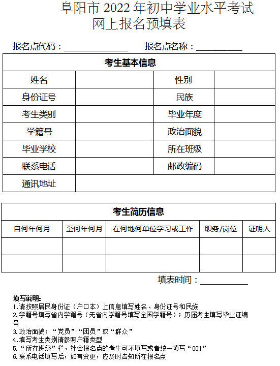 應屆畢業生找什么工作好_應屆畢業生找工作_應屆畢業找什么工作