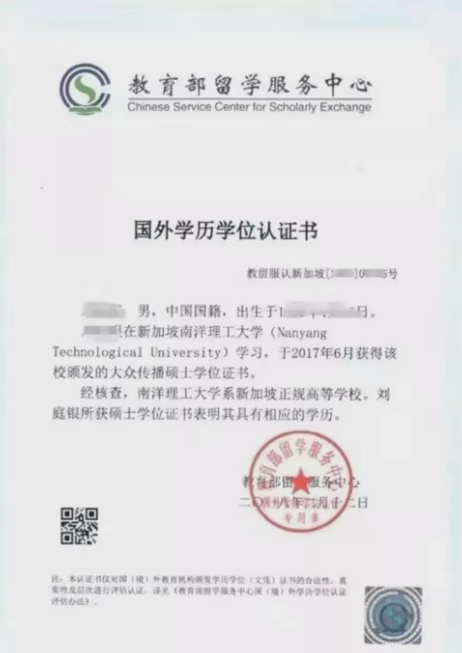 西安出國留學學校_西安出國留學_出國留學西安落戶政策