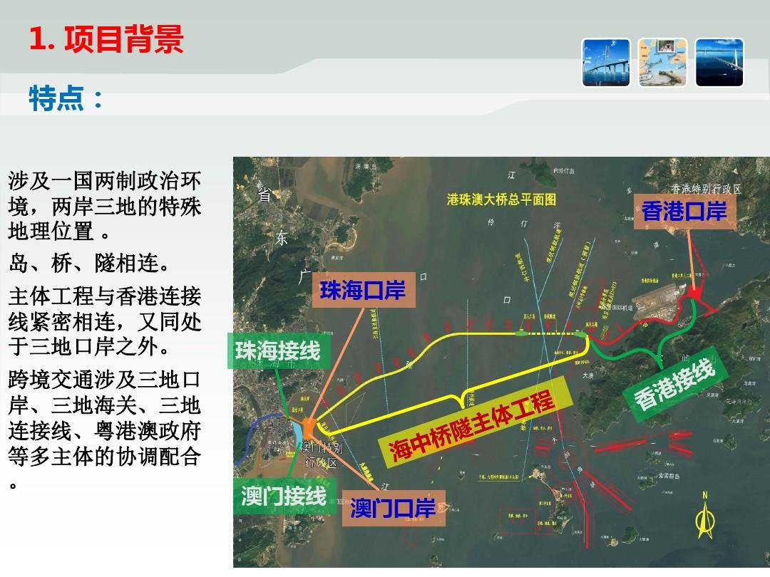 廣州大學香港科技大學_廣州大學香港科技大學合作辦學_香港科技大學廣州