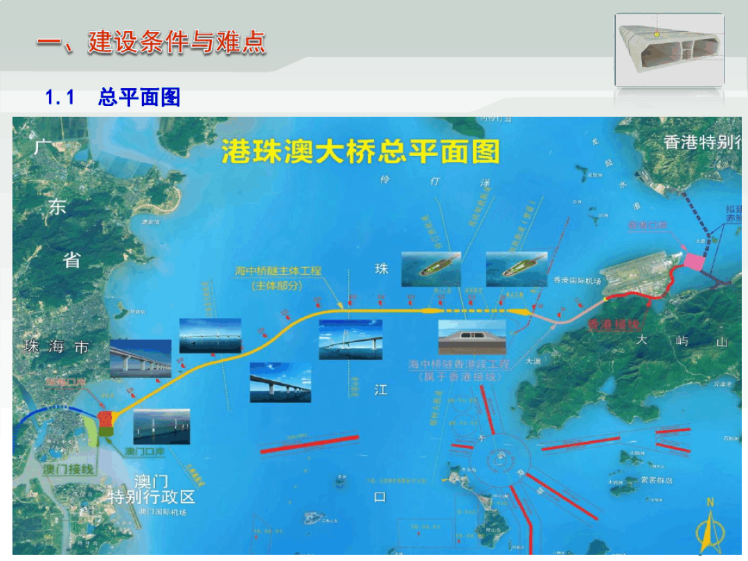 廣州大學香港科技大學_香港科技大學廣州_廣州大學香港科技大學合作辦學