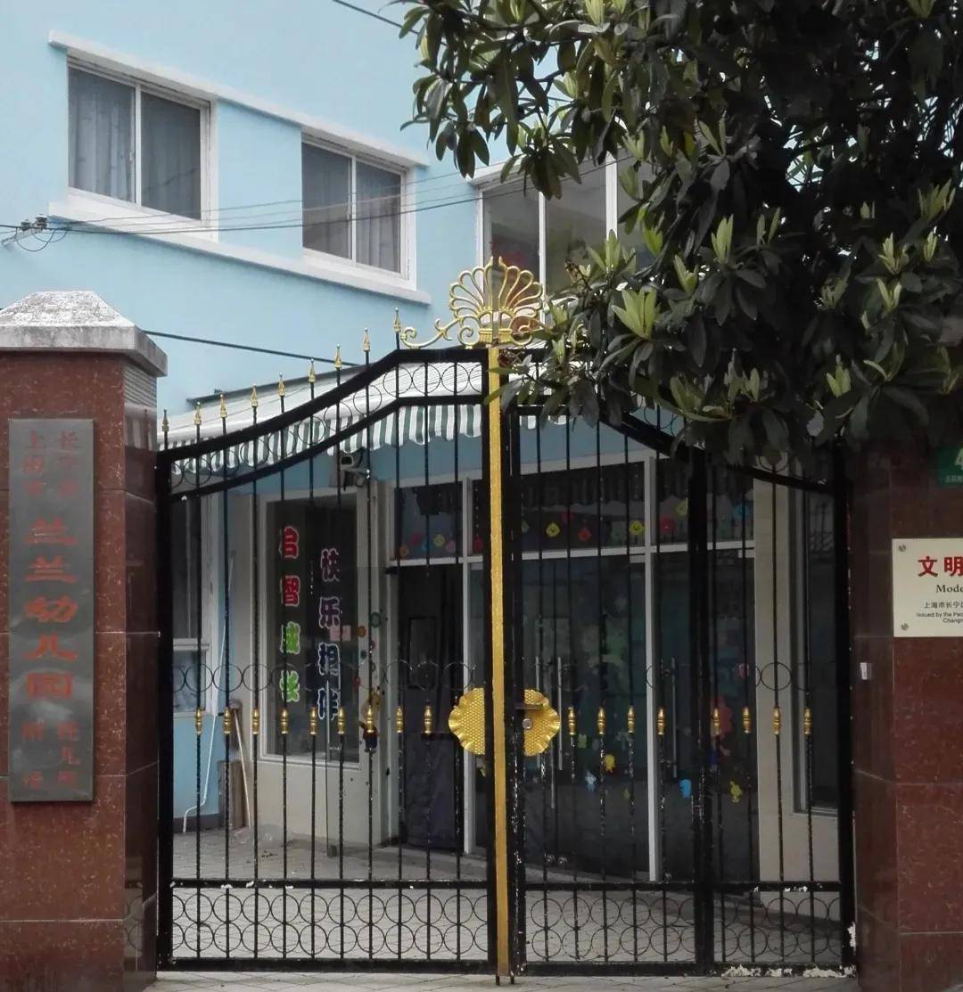 青島高新職業(yè)學(xué)校地址_青島高新職業(yè)學(xué)校_青島高新職業(yè)技術(shù)學(xué)校官網(wǎng)