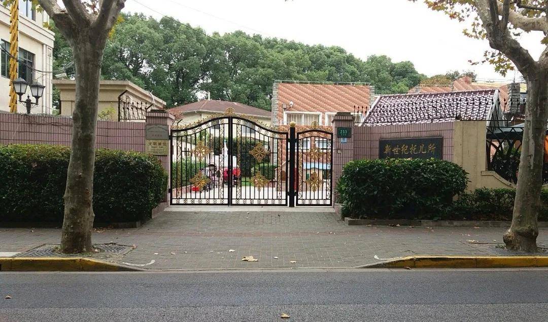 青島高新職業(yè)技術(shù)學(xué)校官網(wǎng)_青島高新職業(yè)學(xué)校_青島高新職業(yè)學(xué)校地址