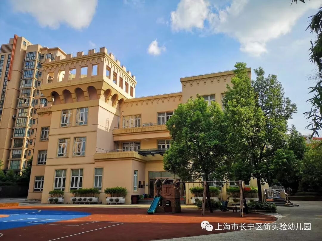 青島高新職業(yè)學(xué)校_青島高新職業(yè)技術(shù)學(xué)校官網(wǎng)_青島高新職業(yè)學(xué)校地址